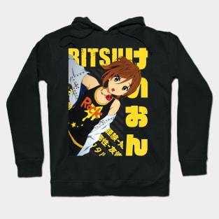 K-ON ! - Ritsu Tainaka Hoodie